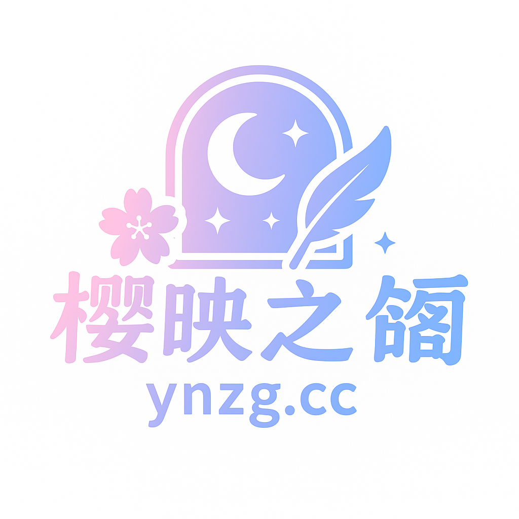 网站Logo